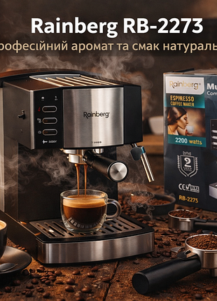 Капучино!кофемашина рожковая эспрессо rainberg rb-2273 2200вт с капучинатором 1.6л, полуавтоматическая кофеварка