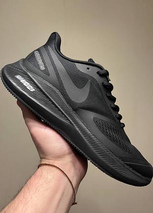 Nike zoom guide 10 black