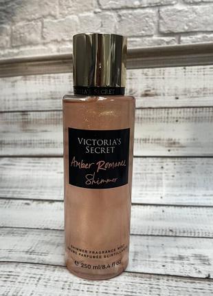 Парфумований міст із шимером victoria's secret amber romance shimmer