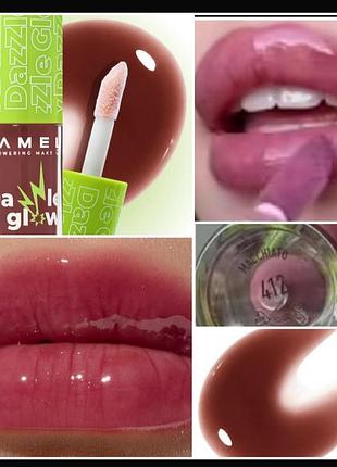 Lamel make up dazzle glow crystal lip gloss 412 блиск для губ, новинка