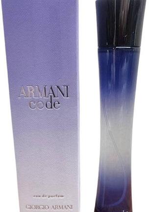 Lux парфумована вода жіноча giorgio armani code women, 75 мл