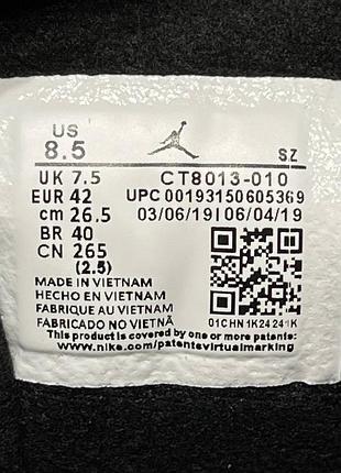 Jordan 12 black grey 2
