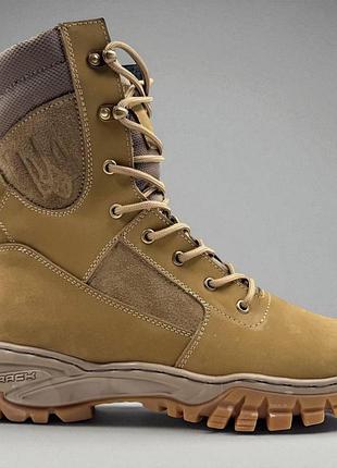 Тактические мужские зимние берцы кожаные. 36-49р койот. специальная трекинговая подошва! dszm-1039 48