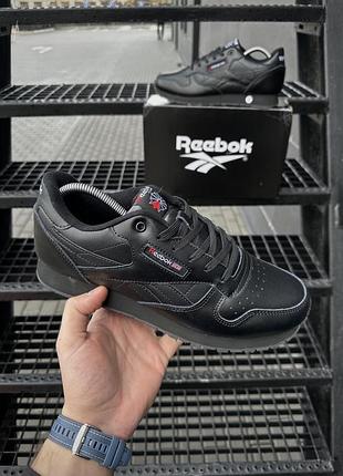 Кросівки reebok classic (all black)