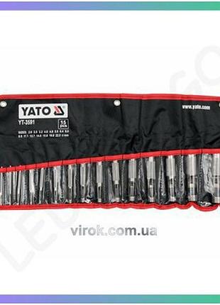 Пробойники отверстий к коже yato набор 15 шт диаметра 2-22 мм для обработки кожи и обуви