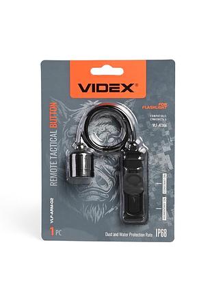Выносная кнопка videx vlf-arm-02 ip68, кабель 23 см, два режима управления для фонаря at366