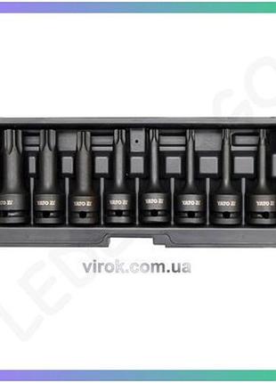Набор насадок отверточных yato torx t30-t80 квадрат 1/2 8 штук для ремонта авто и техники