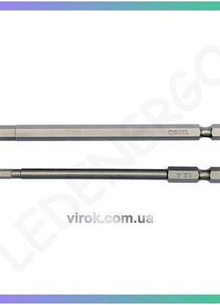 Набір насадок викруткових yato hex-tamper 4 6 мм квадрат 1/4 100 мм 2шт для ремонту і монтажу