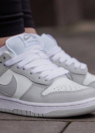 Sb dunk low white grey 7
