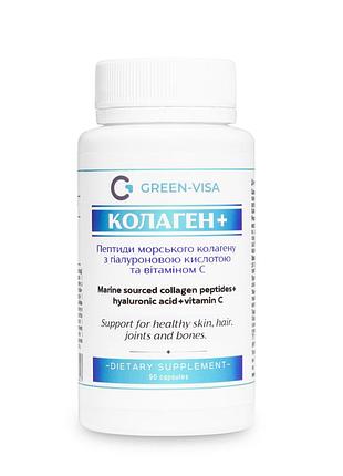 Коллаген+ (collagen+), 90 капсул, green visa