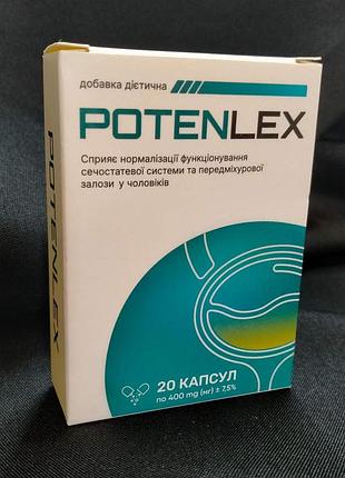Potenlex (потенлекс) препарат для мочеполовой системы, 20 капс