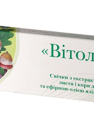 Свечи с экстрактом листьев и коры дуба и эфирным маслом можжевельника (oak & juniper extract suppositories), 10 шт., green visa