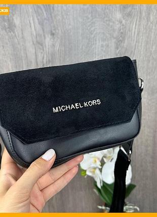 Женская замшевая сумка michael kors черная мини сумочка для женщин натуральная замша элегантная сумка
