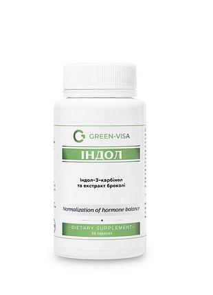 Индол (indole-3-carbinol), 60 капсул, green visa