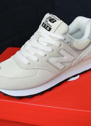 Женские кроссовки new balance 574 beige whitequev бежевого бежевого с белым цветами