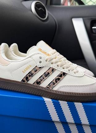 Женские кроссовки adidas samba beige leopard адидас самба бежевого с леопардовым цветами
