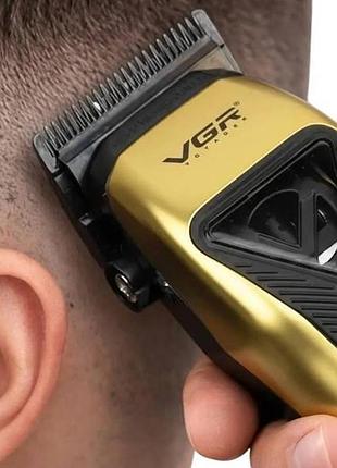 Лезвие сменное для vgr v-015/035c серое top shop ua_