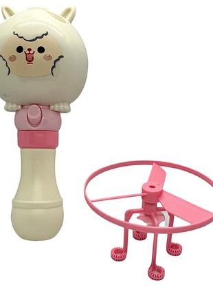 Детский летающий генератор мыльных пузырей summer toy розовый top shop ua_