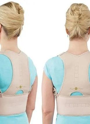 Магнитный корректор осанки royal posture l top shop ua_