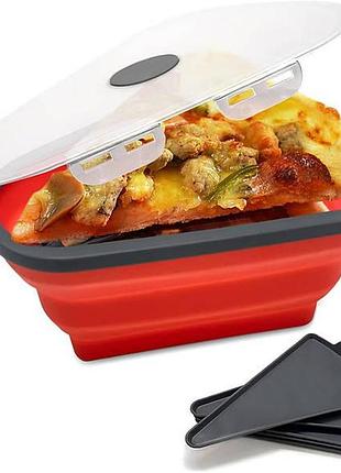 Контейнер силиконовый складной для пиццы pizza pack красный top shop ua_
