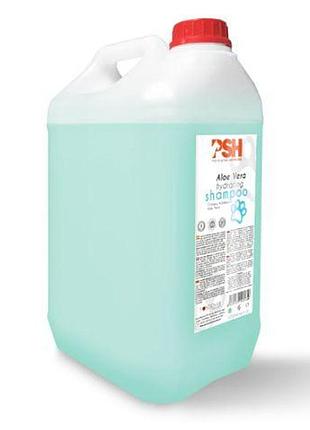 Psh aloe vera hydrating shampoo.шампунь зволожувальний з алое вера розлив