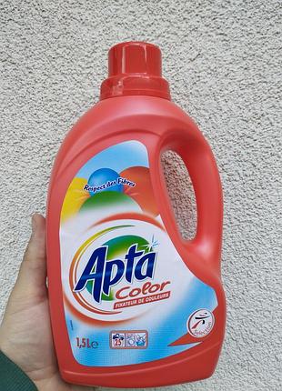 Гель для стирки цветных вещей apta color fixateur 1.5 л | фиксация цвета, 25 стирок