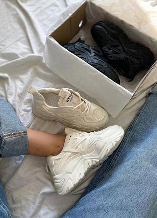 Ash beige no brand