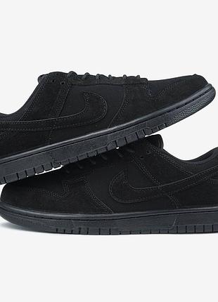 Мужские кроссовки nike sb dunk low black найк дак черного цвета