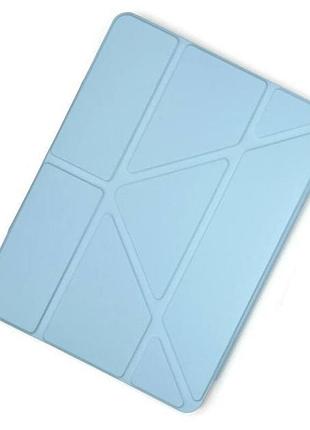 Чохол origami smart case pencil groove для ipad air 13 / pro 12,9 2022 blue блакитний з місцем під стилус