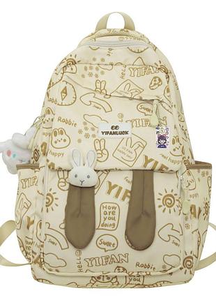 Рюкзак підлітковий lesko 230632 beige зайчик 20l 6шт