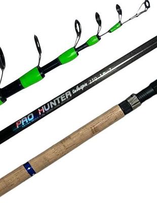Спиннинг телескопический boya by pro hunter telespin 270см, тест 5-20g