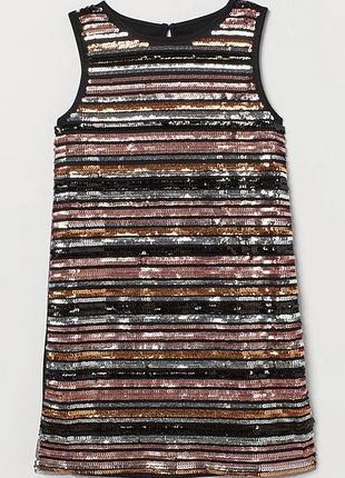 Черное платье в пайетках h&m размер 12-14 лет рост 158-164 см