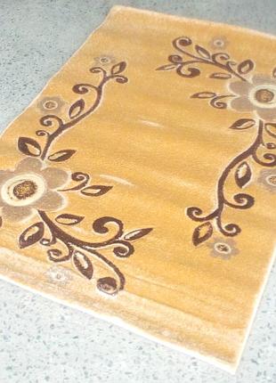 1х1.5 friese gold