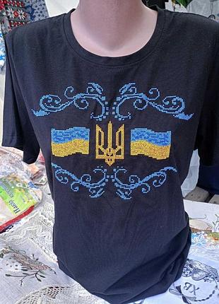 Патріотичні вишиті футболки
