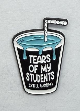 Значок pin #44