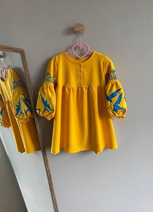 Платье детское с вышивкой "україночка" 110р