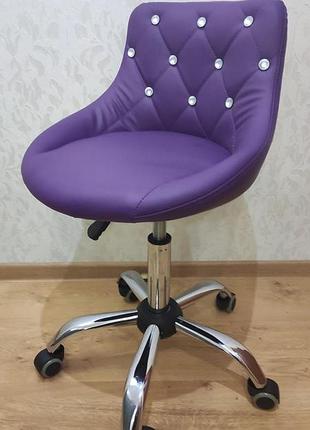 Крісло на колесах нс931k, фіолетове
