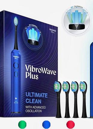 Зубна щітка wagner stern vibrowave plus