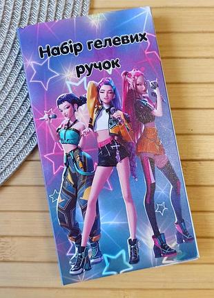 Набор гелевых ручек kpop demon hunters (28147)