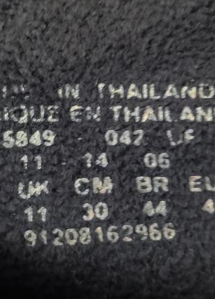 Кросівки nike acg soaker mid 6