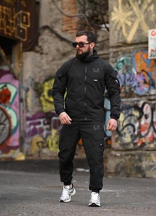 Костюм c.p company klinse black