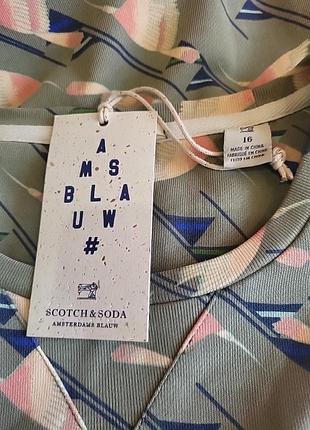 Кофта реглан унисекс scotch&soda 4