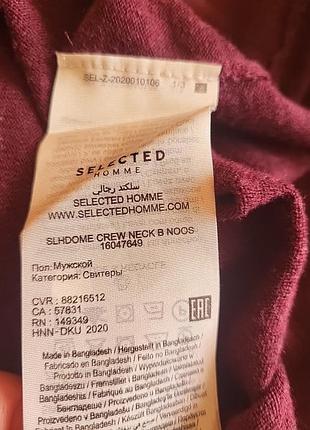 Свитер джемпер selected homme 5