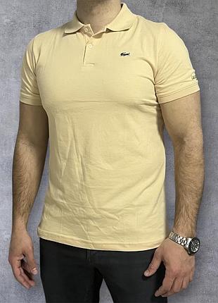 Футболка polo