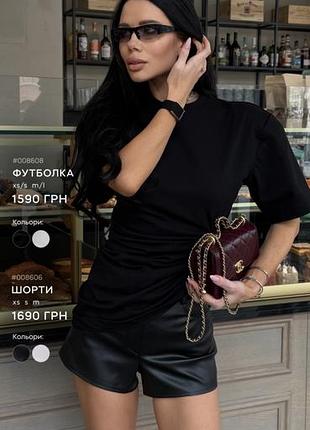 Шорти ete btg/ cher17 / zara