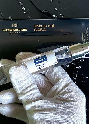 💫безперечний хіт 2026 року - gaba❤️‍🔥 від hormone paris💫мінімальне замовлення 150грн⚠️