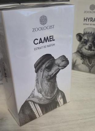 Zoologist camel  extrait de parfum 6