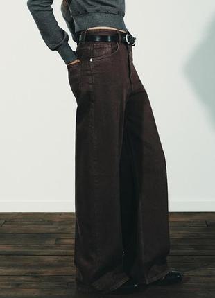 Джинсы зара extra wide leg