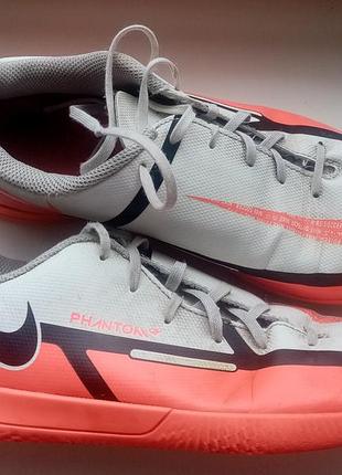 Детские футзалки бампы nike jr. phantom 9712 dc0825-167(оригинал)