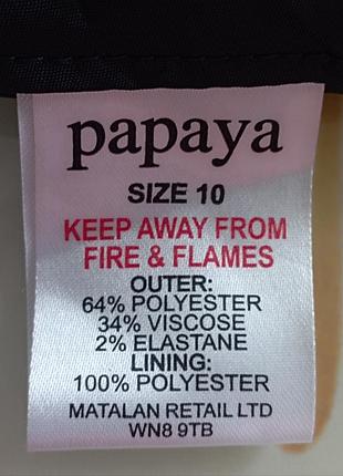 Юбка миди, юбка-карандаш в принт "гусиная лапка" papaya 10